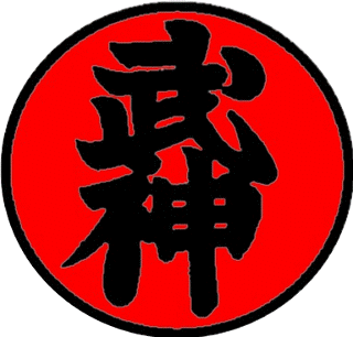 Bujinkan Budo Coesfeld e. V.