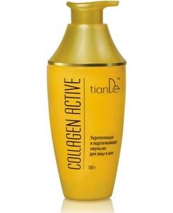 Pflege für Gesicht Hals und Dekollete mit hydrolisiertem Kollagen