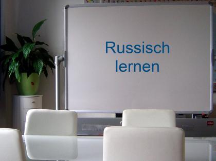 Nachhilfeunterricht - Russisch