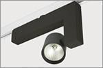 Kreon - Diapason - 3-Circuit Track 2022 mm profiles 3X16A / 400V