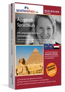 MULTIMEDIA-SPRACHKURSE