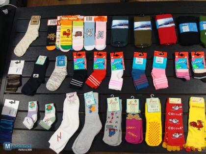 Verschiedene Kindersocken ab 0 19 EUR pro Paar