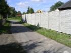Betonzäune und Pfosten zum Gartenzaun - kostenloses Angebot auf Anfrage