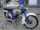 Kaufe scheuer- und kellerfunde 50-60 jahren mofas