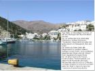 10 Hektar Bauland auf Kreta Agios Georgios bei Agia Galini