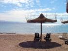 BADEURLAUB AM ROTEN MEER ISRAEL
