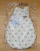 BIETE - Baby-Mäxchen von Alvi - NEU - Gr. 50/56