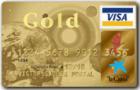 Vollwertige VISA Card Keine Bankauskünfte keine Bonitätsprüfung
