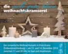 Die weihnachtskramserei