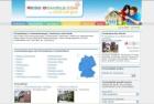 Ferienhaus zu vermieten - bis zu 60 sparen