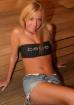 Sende SMS mit DANA an 84003