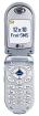Loop LG 1100 Prepaid mit 10 00 Euro Startguthaben nur 19 95 Euro