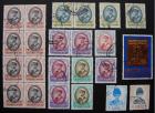 THAILAND-Lot-gestempelt Briefmarken