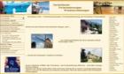 Ferienhaus-Fewo - Ferienhausmeinungen Ferienhausbewertung und Ferienhaus-Preisv