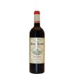 Chateau Moulin de Blanchon 2022 AOC Haut-Medoc Cru Bourgeois