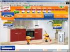 Plus Online Shop