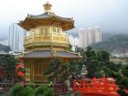 Schnupperkreuzfahrt Hong Kong - Vietnam 5 Tage ab 175 Euro
