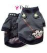 Hundejacke Hundemantel vom Designer-Label Pretty-Pet