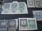 Briefmarken - Frankreich Italien Amerika Deutsches Reich usw.