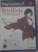 PS2 -OVP- RED NINJA end of HONOUR 15 00