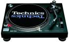 Ich such einen Defekt Technics SL-1210MKII M3D