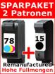 Druckerpatronen für Ihren Epson HP Canon uvm.