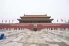 Rundreisen China und weitere Rund und Erlebnisreisen rund um den Globus