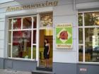 Amazonwaxing Kompetenzzentum Brazilian Waxing in Berlin