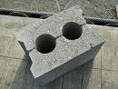 BETONSTEINE BETONKELLERSTEINE STEINE
