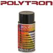 POLYTRON PL - eindringendes Schmiermittel - Spray - 20 Mal langlebig und wirksam