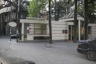 Partner oder stiller Teilhaber für deutsche Bäckerei in Tiflis gesucht