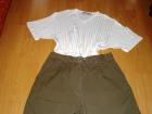 Short T-Shirt