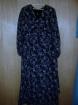 Abendkleid Gösse XXL
