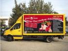 Umzug Wien Umzüge Wohnungsauflösung wohnungsräumung Kleintransporte www. ermu
