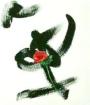 Spirituelles Coaching L A S S los und L E B E