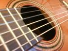 Gitarren-Unterricht vom Profi