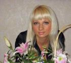 Blondine verheiratet sucht.