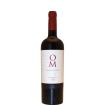 Bodegues Oliver Moragues OM 2022 VdlT Mallorca