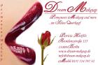 Professionelles Permanent make up muss nicht teuer sein Schon ab 125 EUR