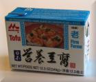 Tofu haltbarer Tofu und mehr Vegetarisches