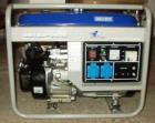 Generator- 350 00 Euro FP von Privat