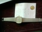 Sammlerstück Omega Herrenarmbanduhr De Ville Quartz 1983 aus Weißgold zu verkauf