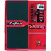 Digitech Whammy IV WH-4 NEU Gitarren Bodeneffekt