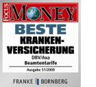 Versicherungen für Polizeianwärter Beamte