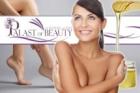 Waxing Studio Beine . 10 00 Euro