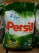 Persil Gold Color 4 kg Sonderposten