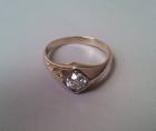 Biete Brillantring wesselton