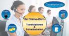 Ihre Transkription vertrauenswürdig professionell und mit persönlicher Betreuun