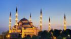 Lernen Sie im Sommer Türkisch bei Eton Institute