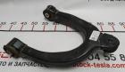1044321-00-G Hebel oben links vorne Hufeisen RWD Tesla Modell 3 1044321-00-G
